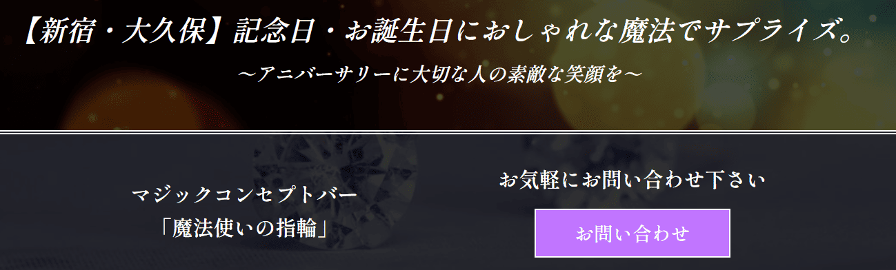 アニバーサリーLP